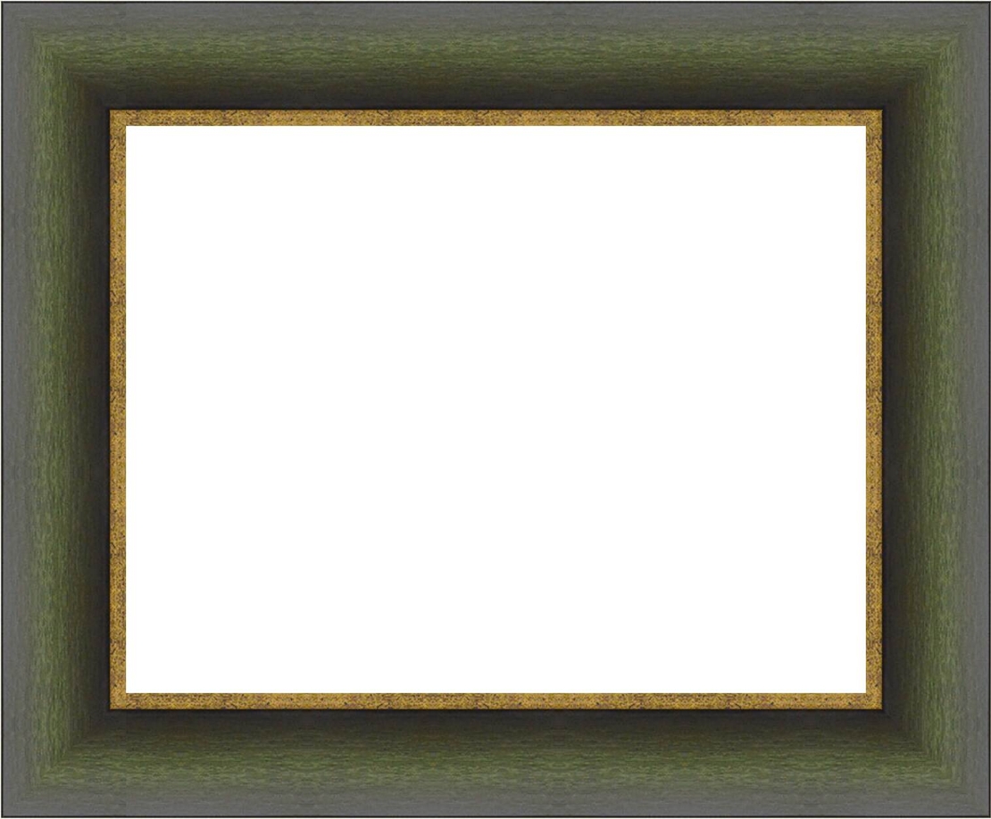 Е 5119