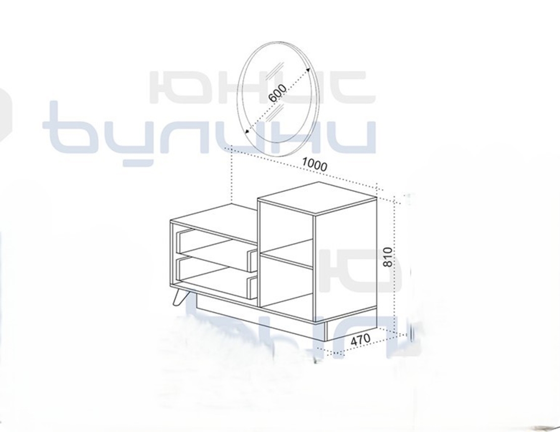Тоалетка Фюжън