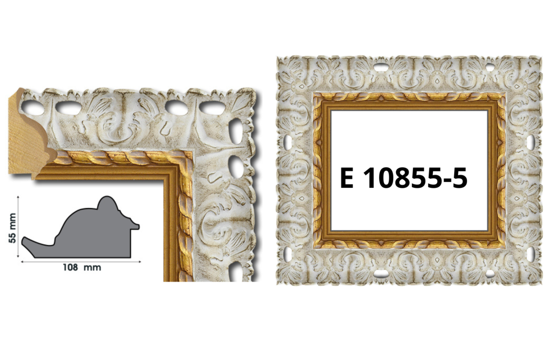 Профили за рамки с ширина от 80 мм до 121  мм