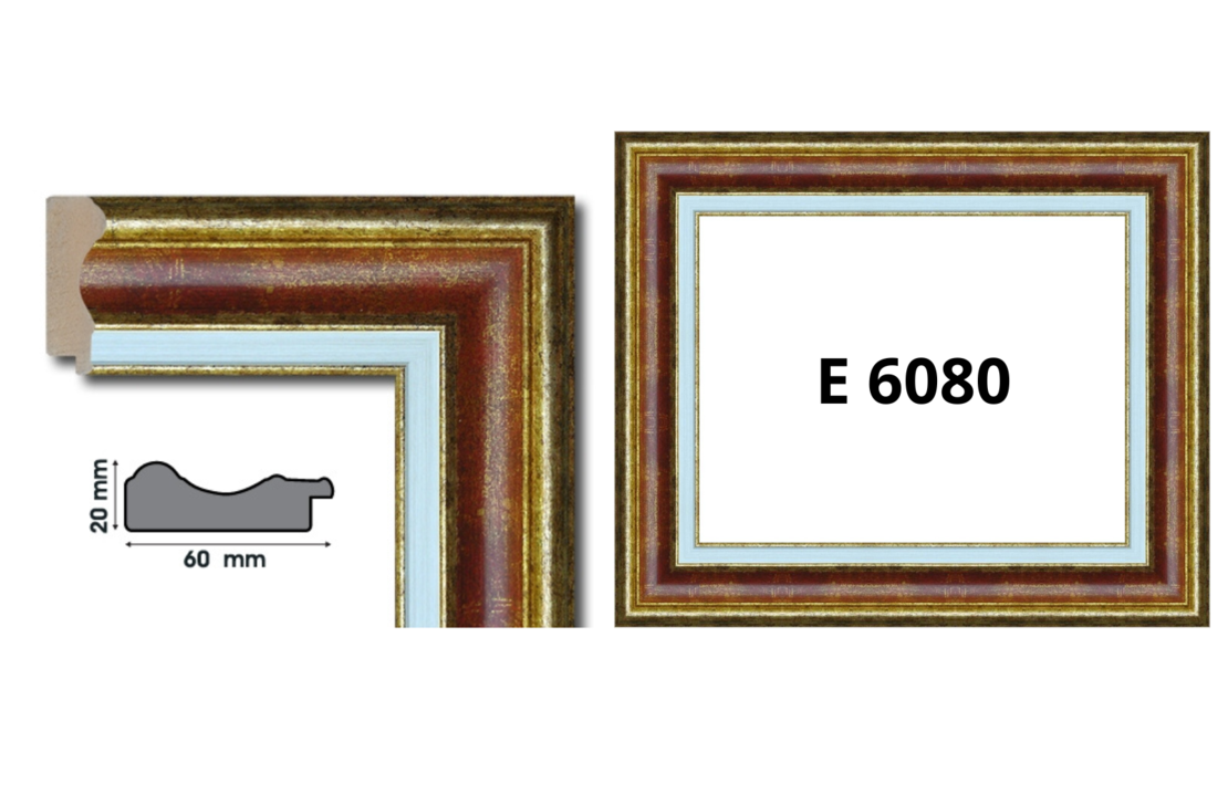 Профили за рамки с ширина от 50 мм до 64 мм