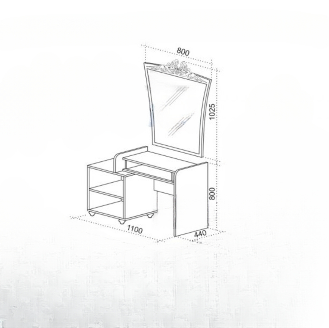 Тоалетка Шехерезада