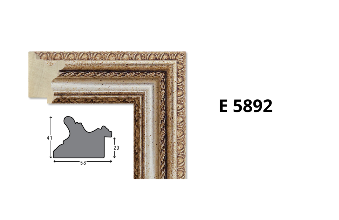 Профили за рамки с ширина от 50 мм до 64 мм