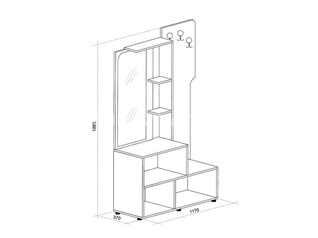Портманто Амелия