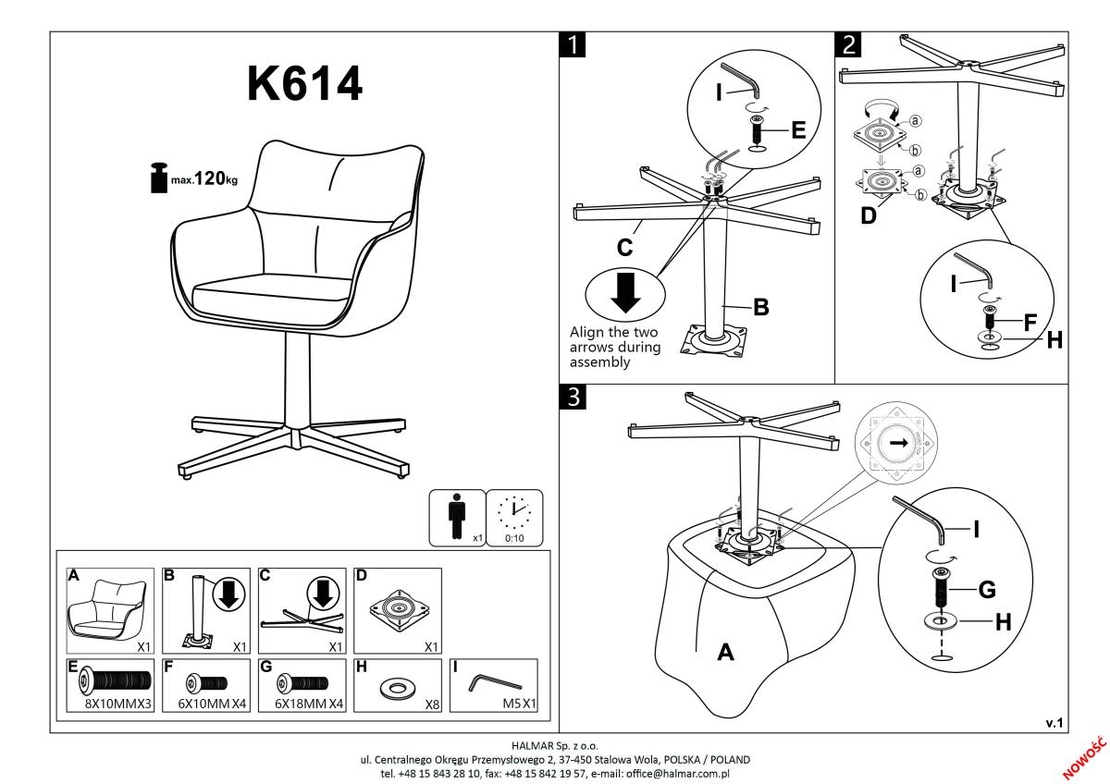 Трапезен стол K614 CS
