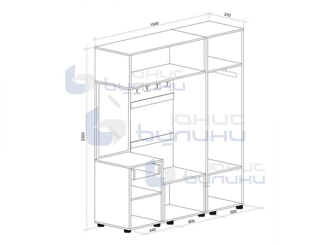 Портманто Еко