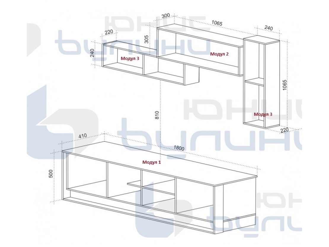 Секция Денвър