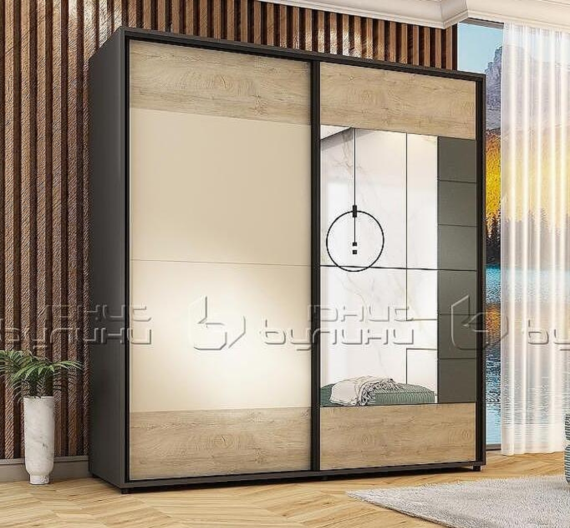 Гардероб Комфорт