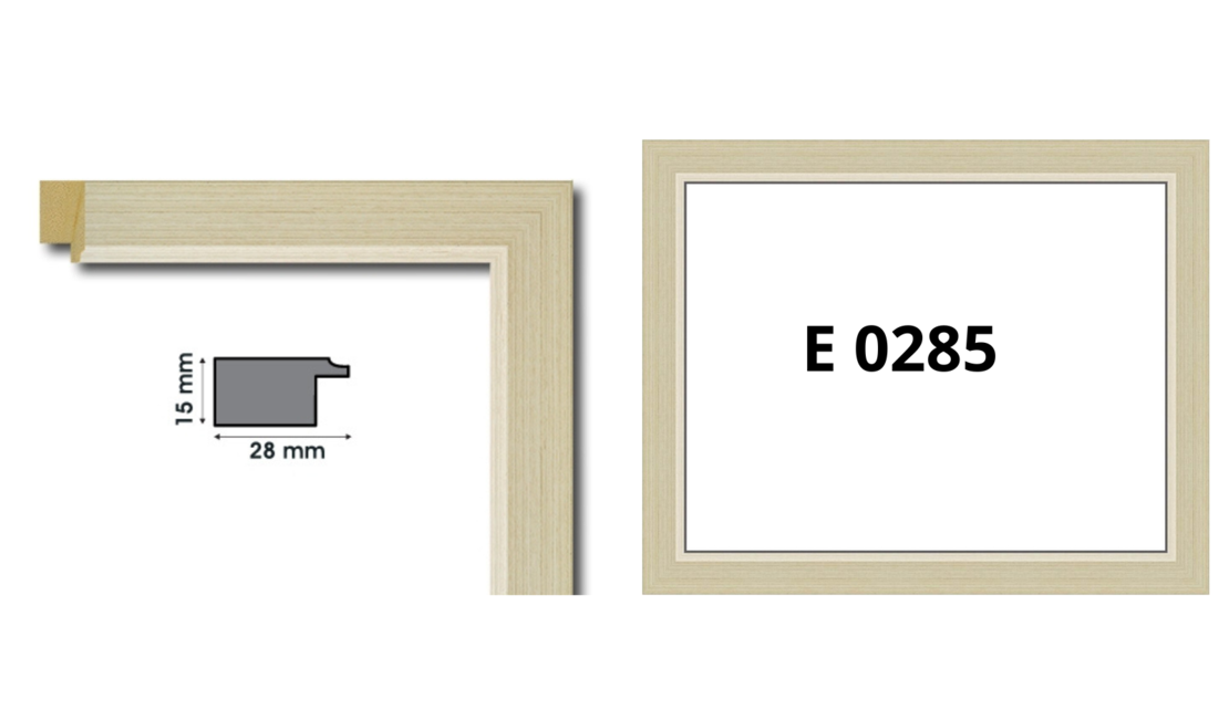 Паспарту от дърво