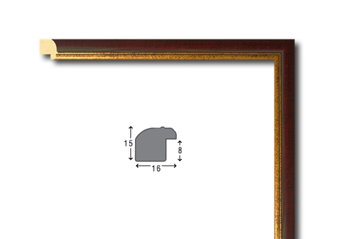 Е 1608