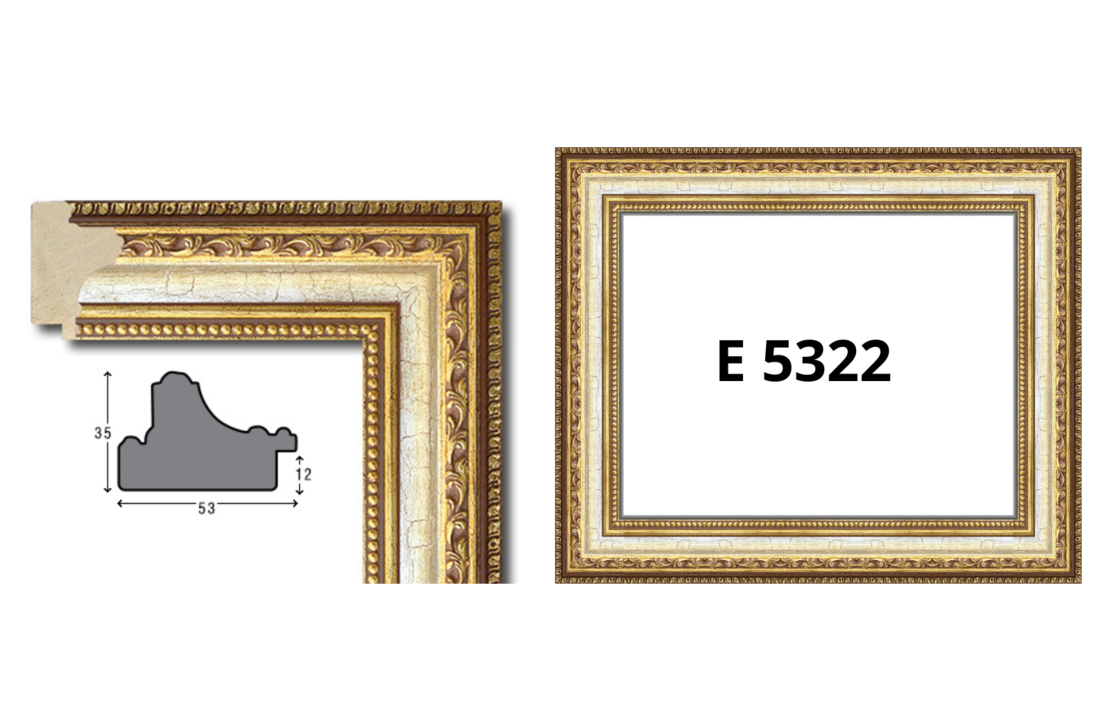 Профили за рамки с ширина от 50 мм до 64 мм