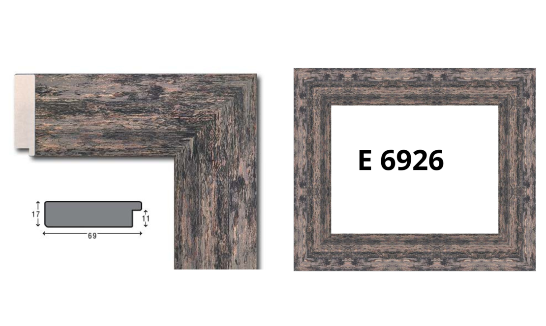 Профили за рамки с ширина от 65 мм до 75 мм