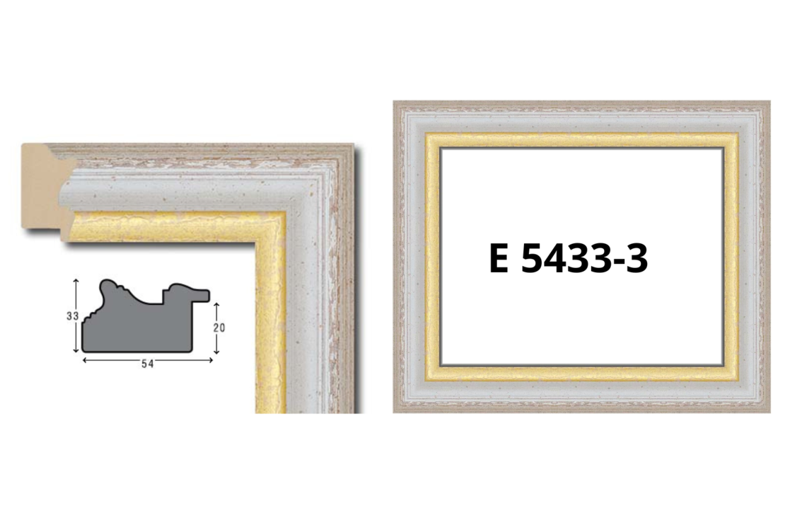 Профили за рамки с ширина от 50 мм до 64 мм