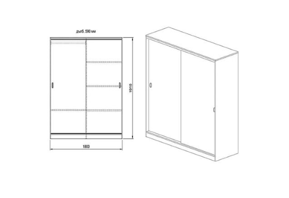 Гардероб Сити 1009 в пет цветови комбинации