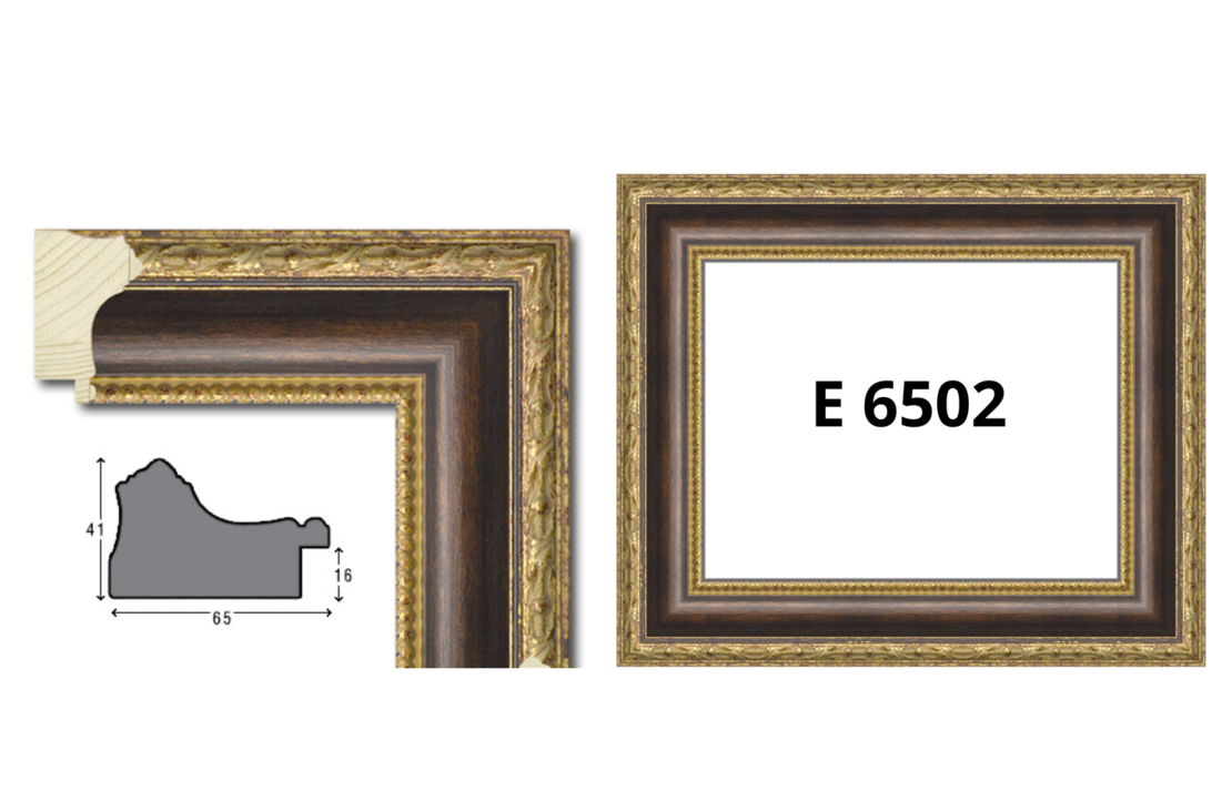 Профили за рамки с ширина от 65 мм до 75 мм