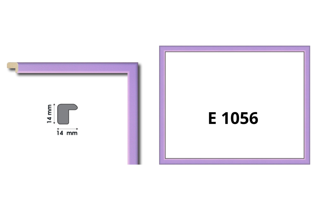 Профили за рамки с ширина до 17 мм
