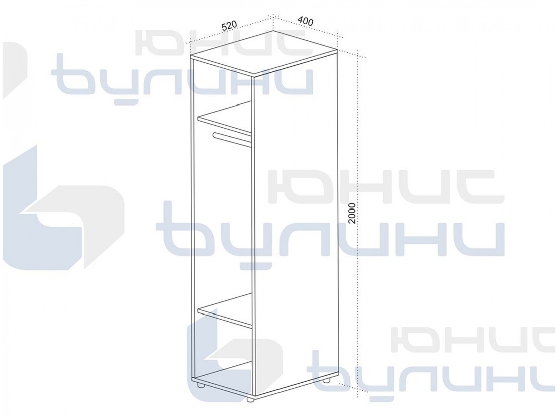 Портманто Амбър с гардероб