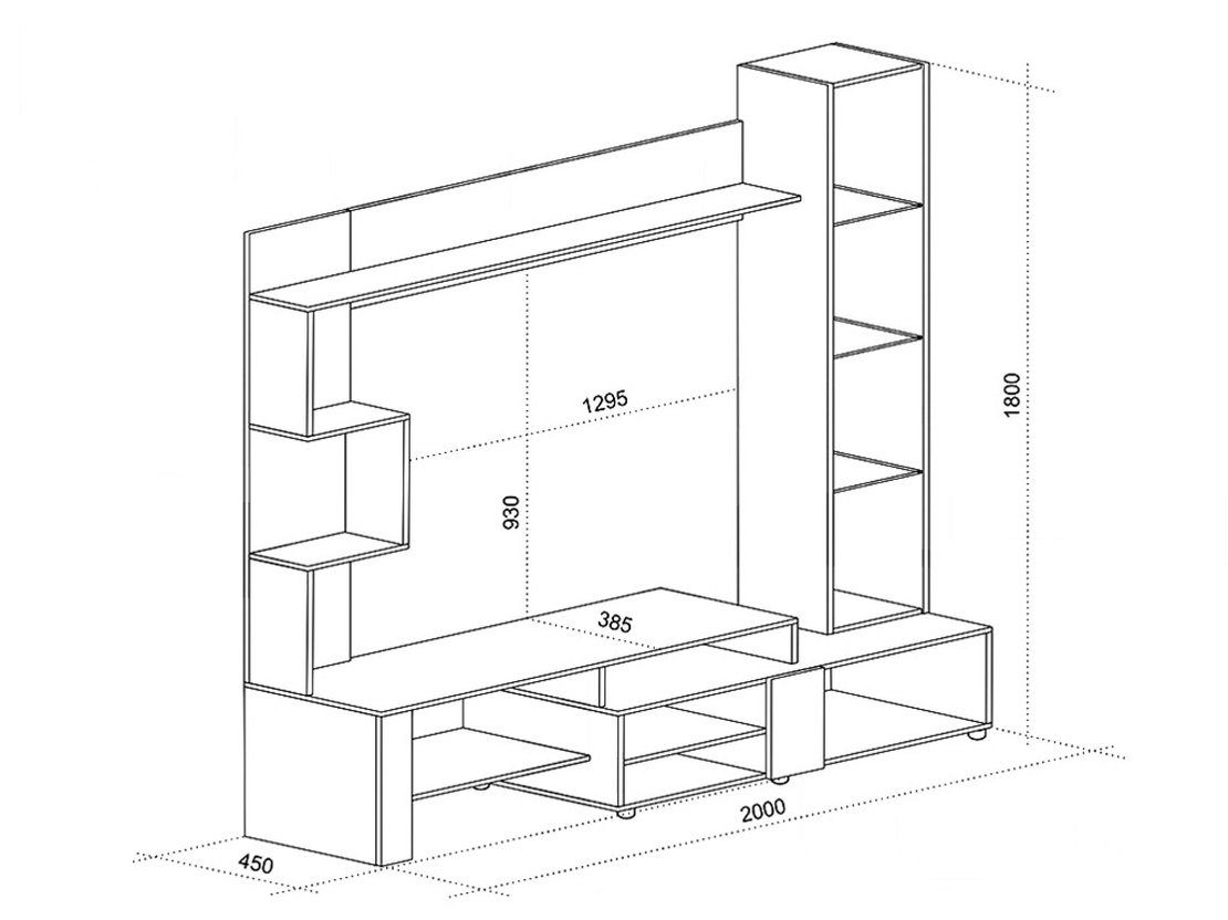 Секция Ава 2