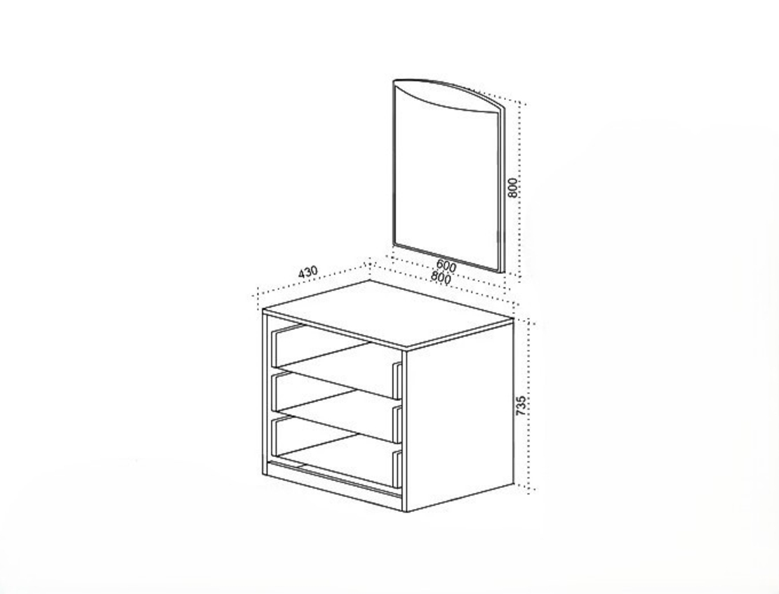 Скрин с огледало Кармен