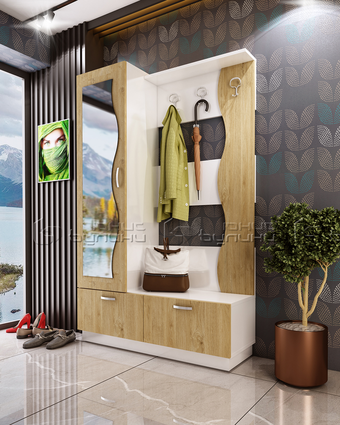 Портманто Сара