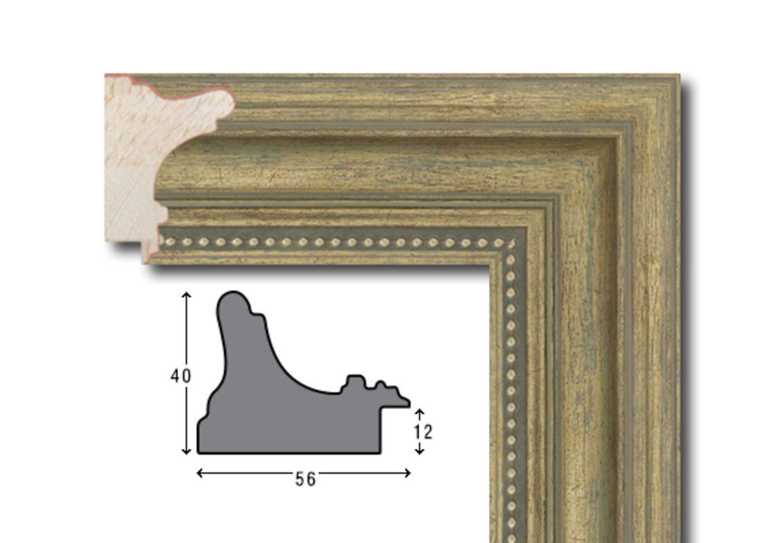 Е 5614