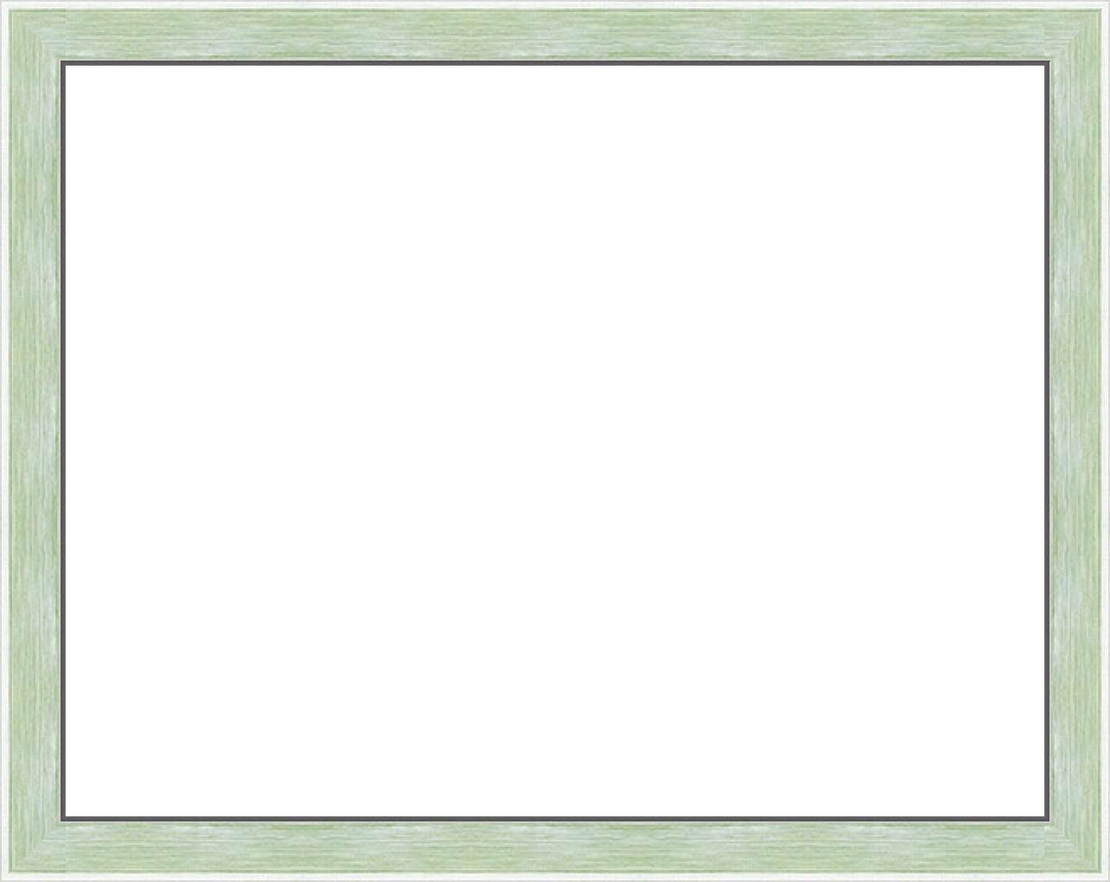 Е 1630