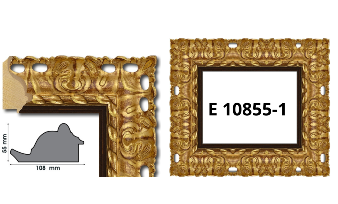 Профили за рамки с ширина от 80 мм до 121  мм