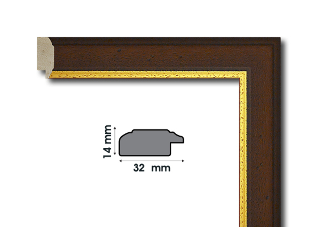 Е 3231