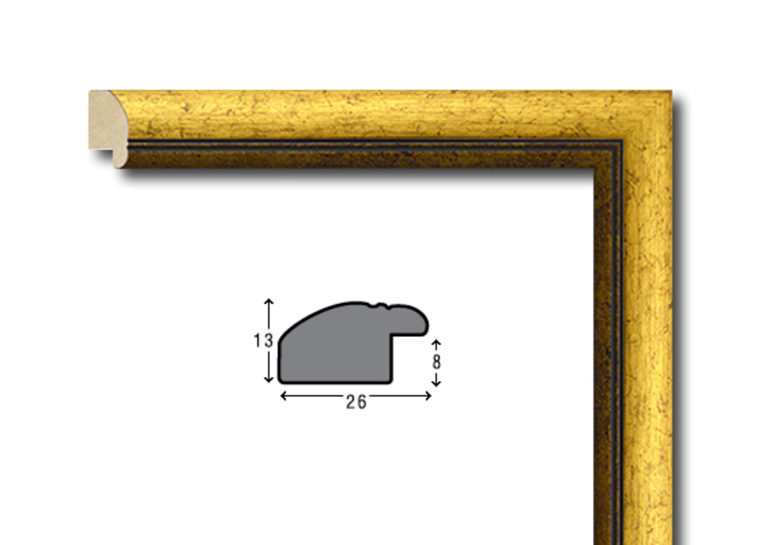 Е 2611