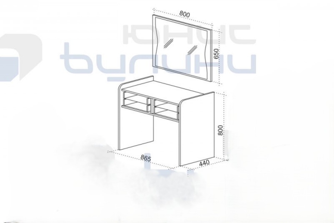 Тоалетка Оскар