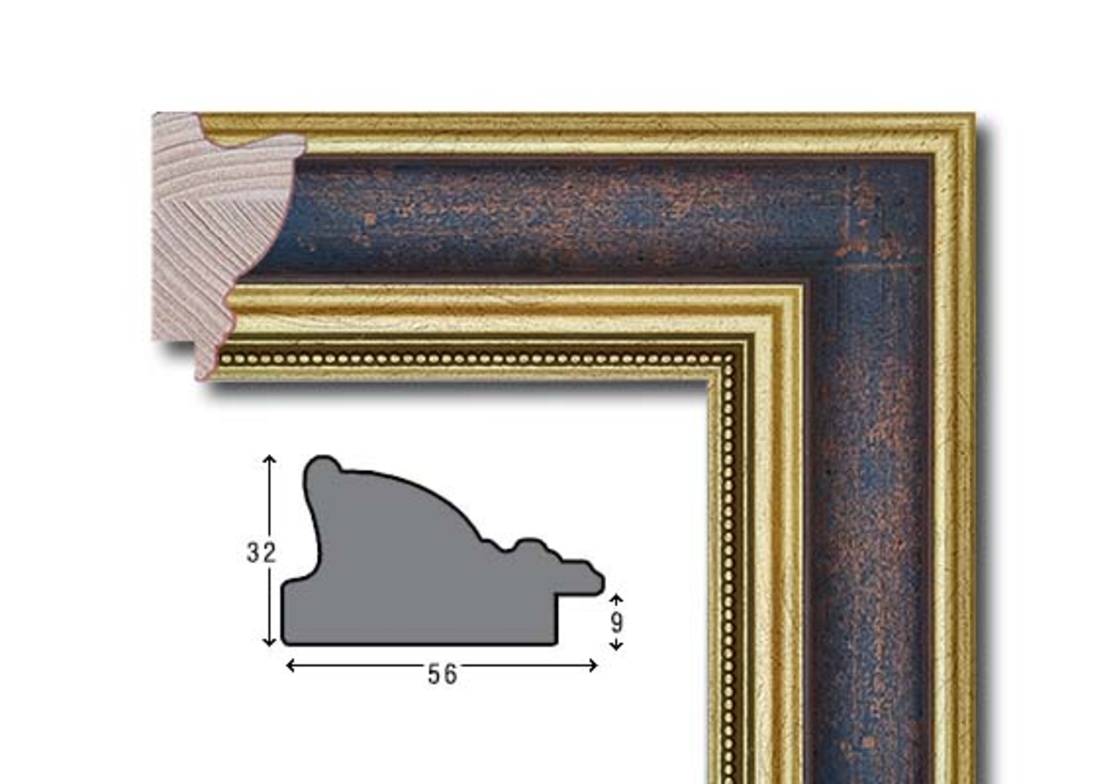 Е 5636