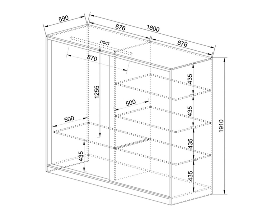Гардероб Сити 1009 в пет цветови комбинации