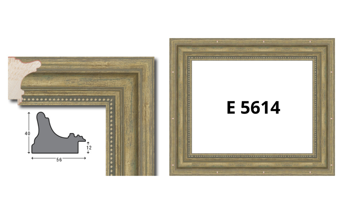 Профили за рамки с ширина от 50 мм до 64 мм