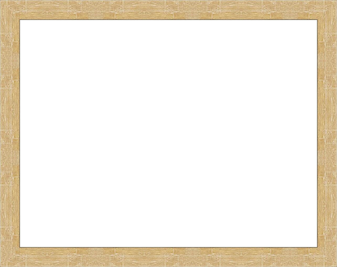 S 2044