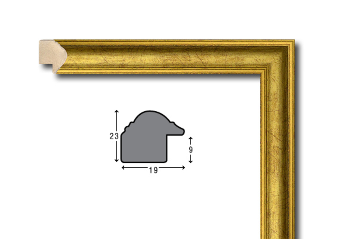 Е 1921