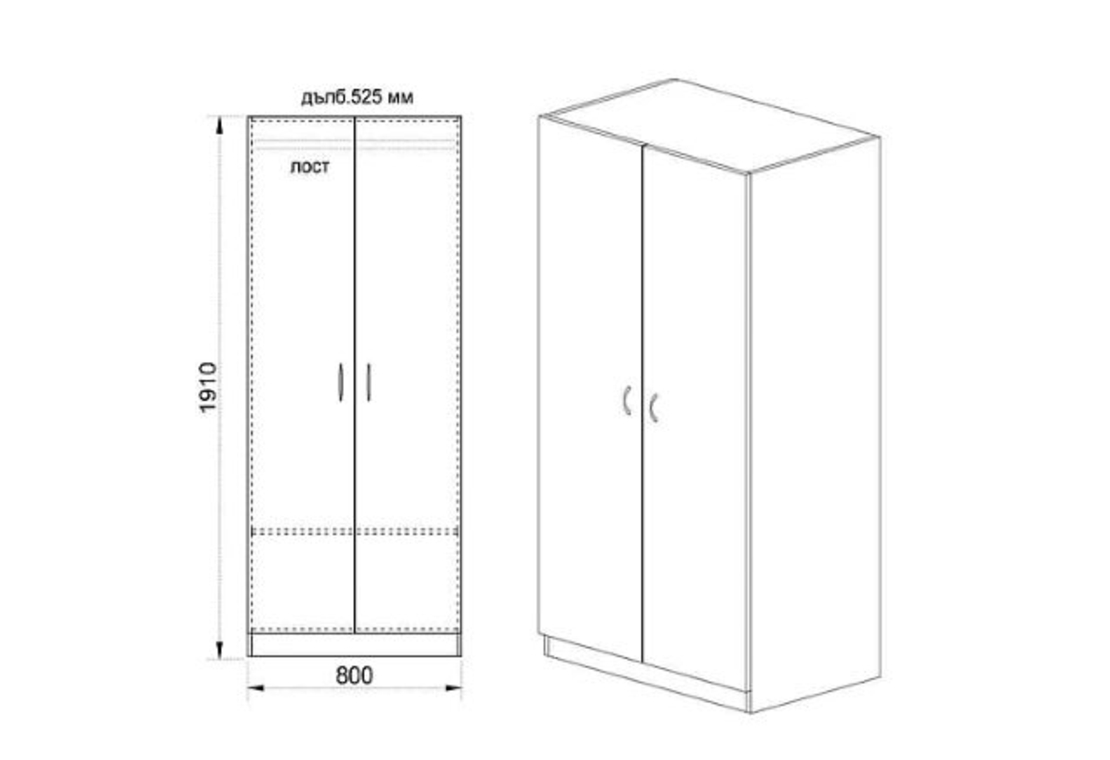 Гардероб Сити 1001 в пет цветови комбинации