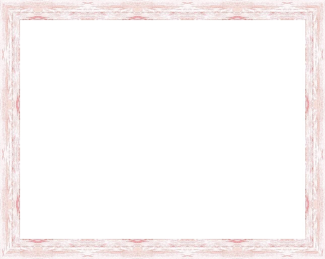 Е 2124