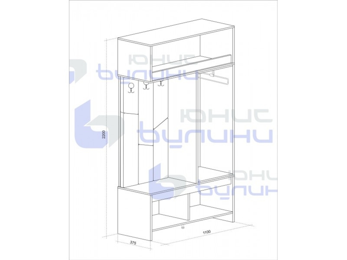 Портманто Торо