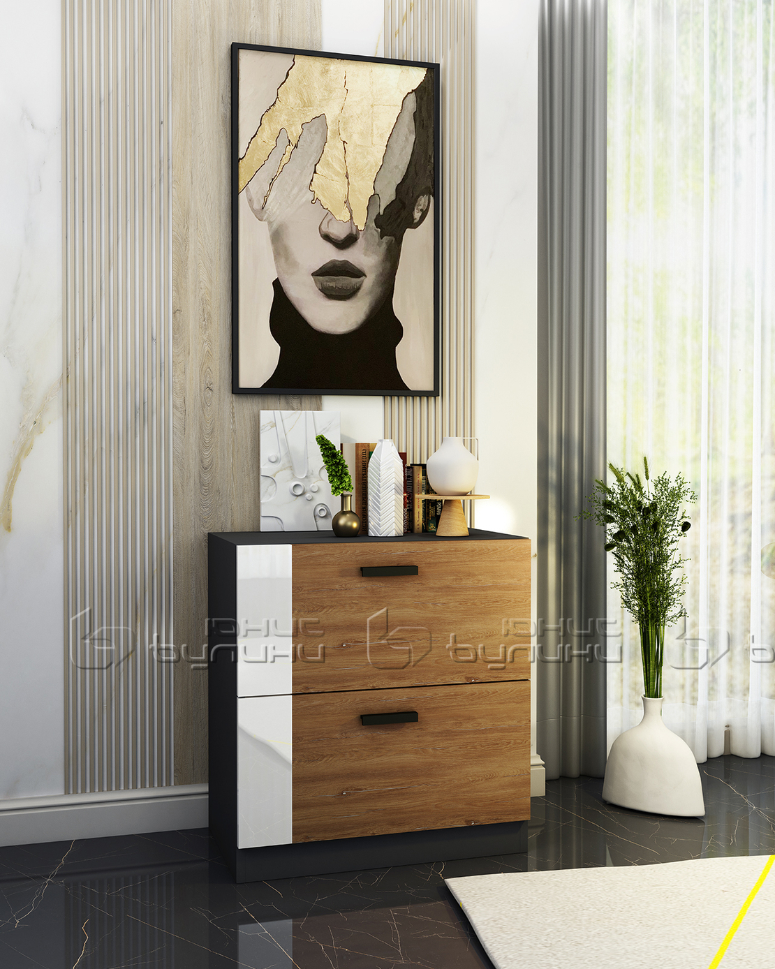 Скрин  Матера