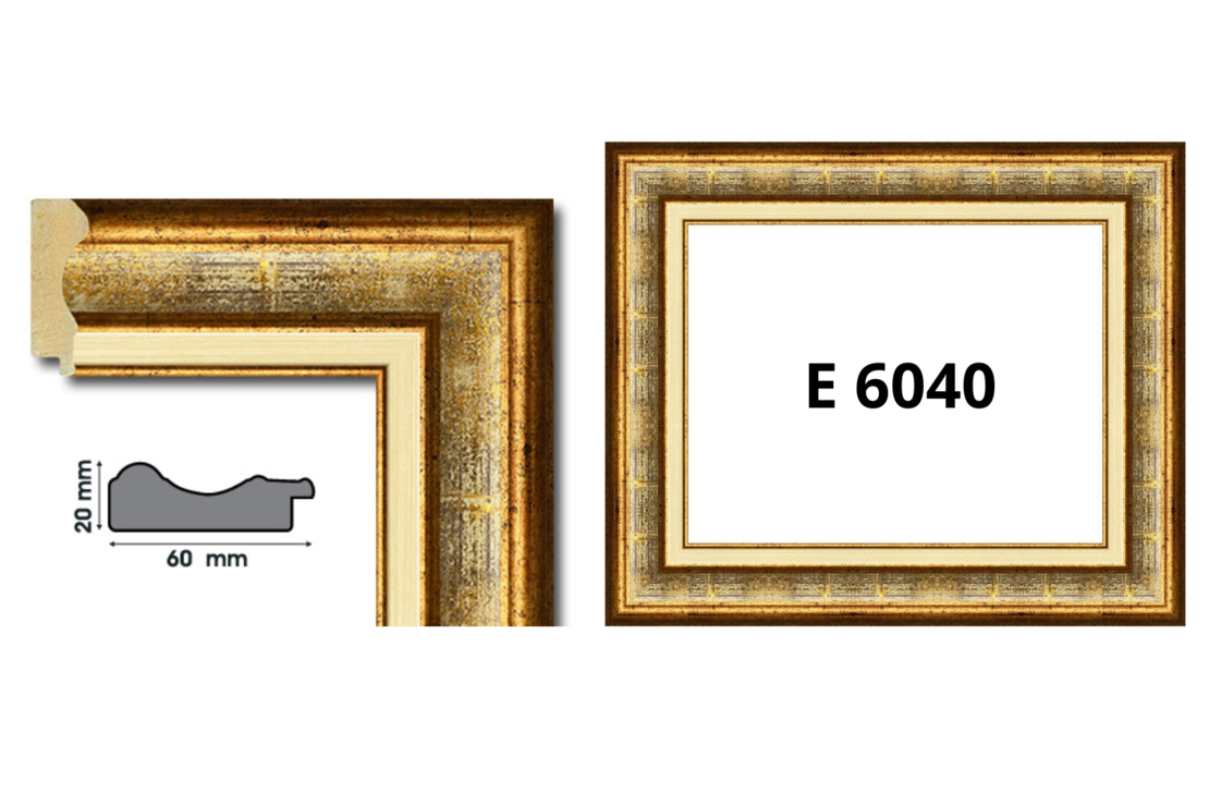 Профили за рамки с ширина от 50 мм до 64 мм