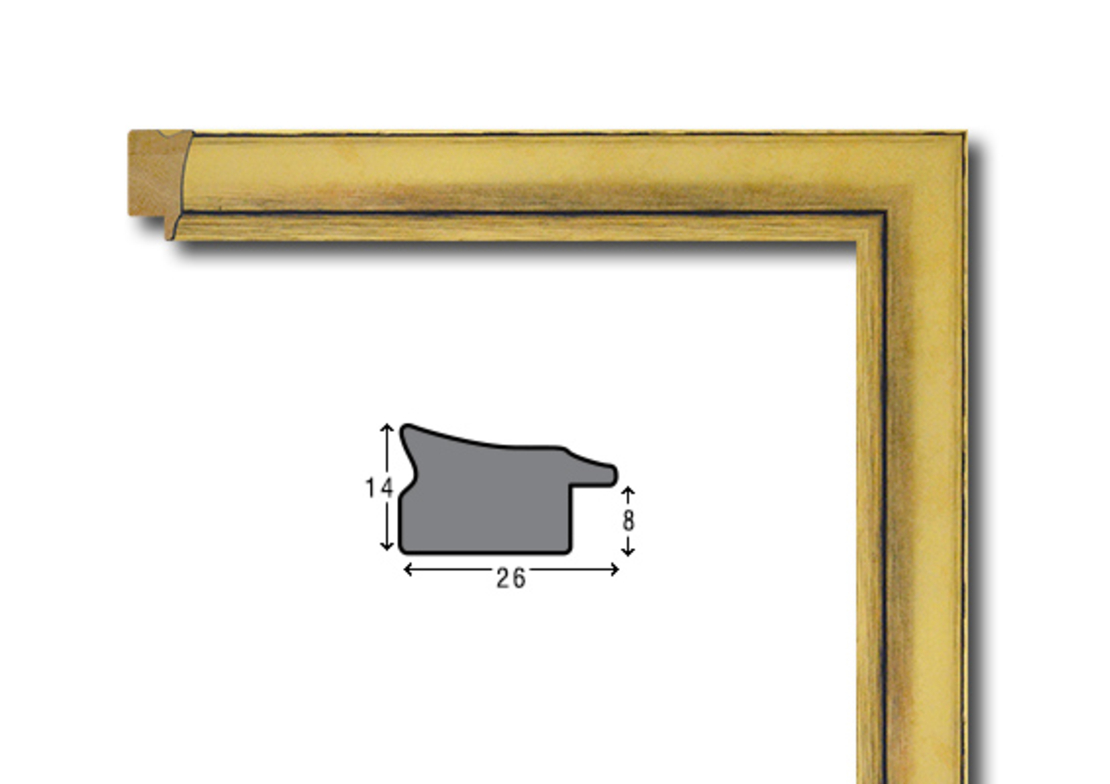 Е 2630