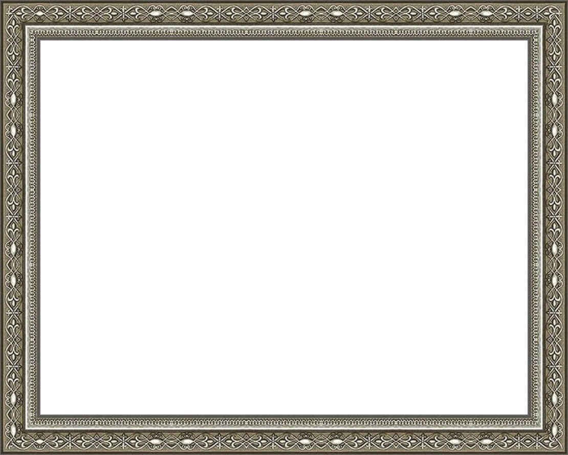 А 2521-5