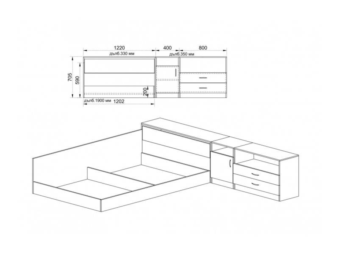Спален комплект Сити 7087