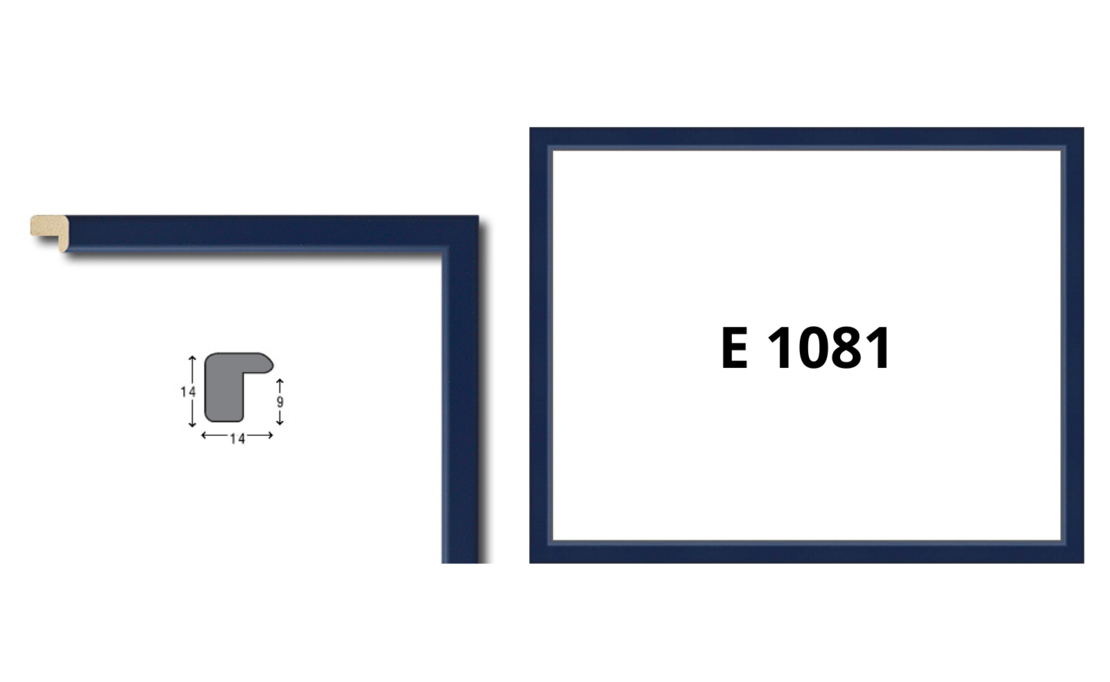 Профили за рамки с ширина до 17 мм