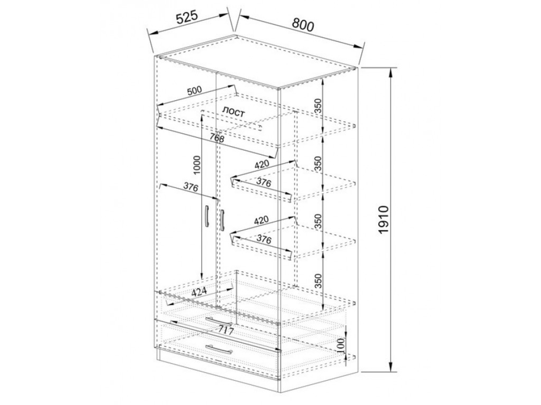 Гардероб Сити 1008 в пет цветови комбинации