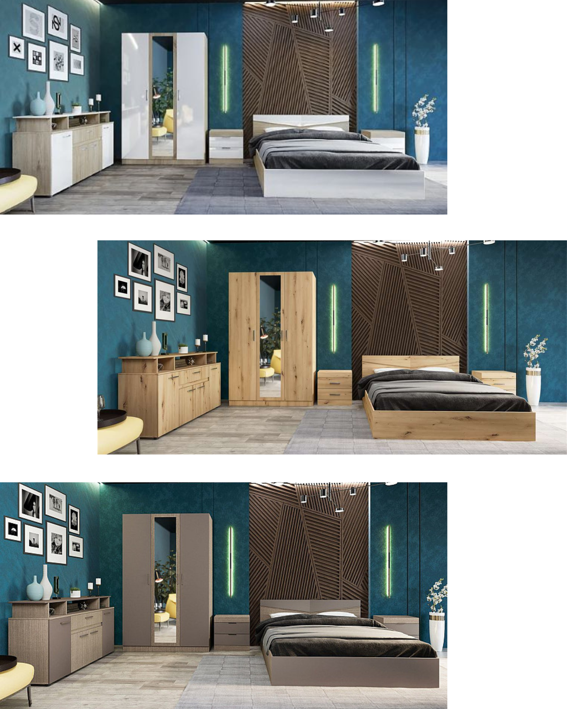 Спален комплект Сити 7073 в пет цветови комбинации