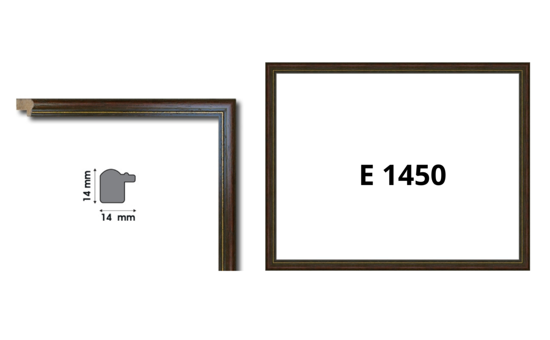 Профили за рамки с ширина до 17 мм