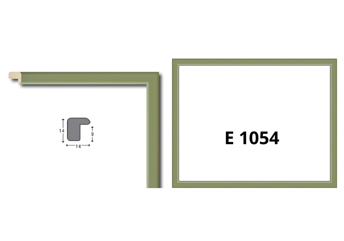 Профили за рамки с ширина до 17 мм