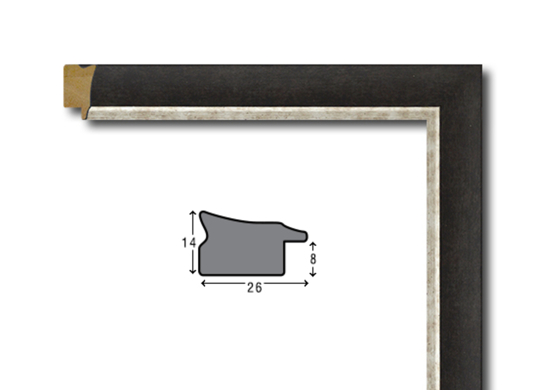 Е 2634