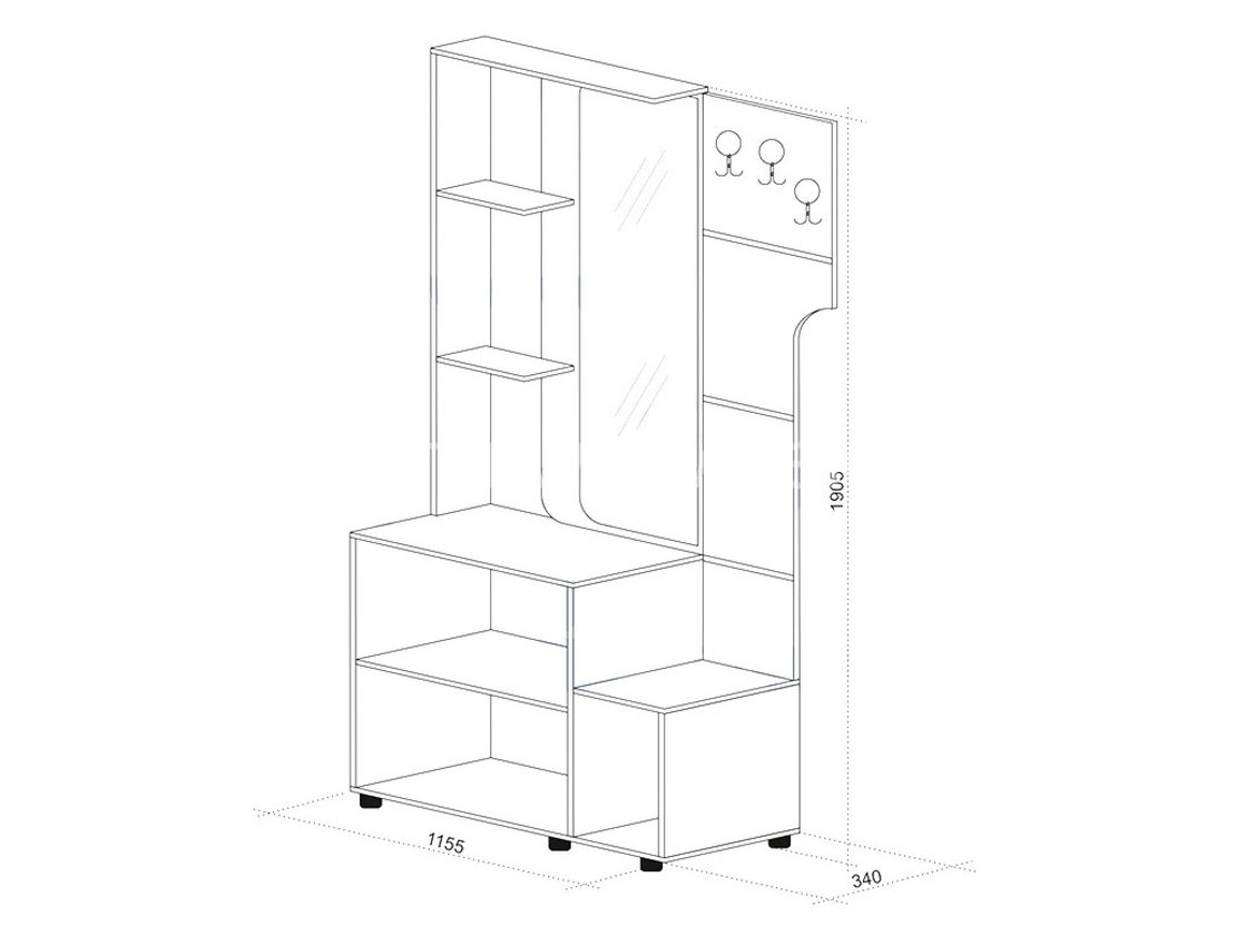 Портманто Ема