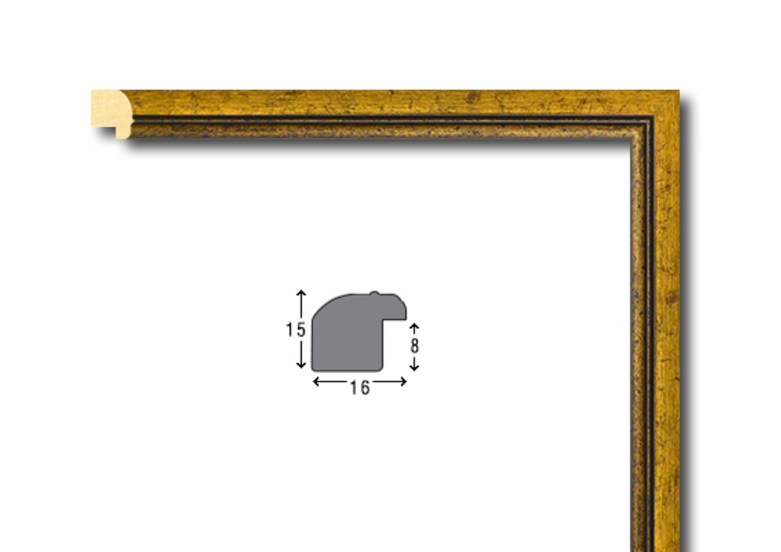 Е 1601